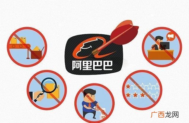 三次创业失败 淘宝开店4个月无人买