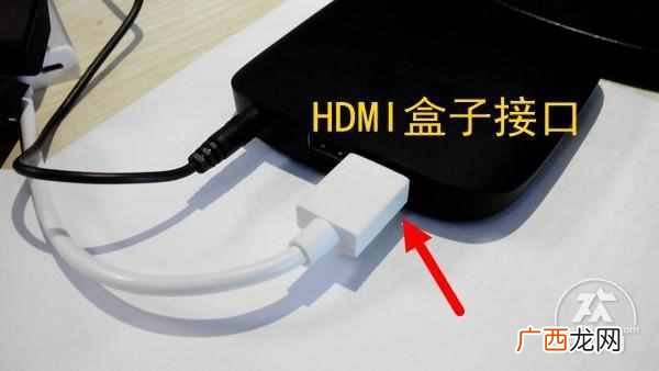 小米盒子连接电脑显示器，看完表示太简单了