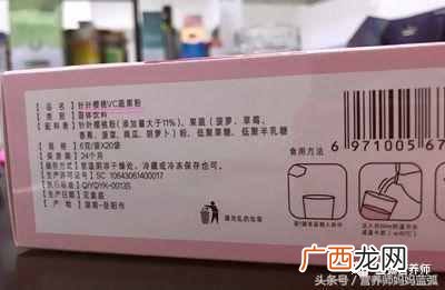 寻麻疹的症状以及最佳治疗方案
