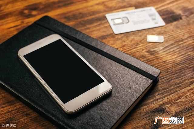 微信号怎么改手机号码？教你一键设置