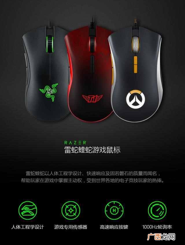 win7电脑怎么重装系统?电脑高手手把手教你，新手