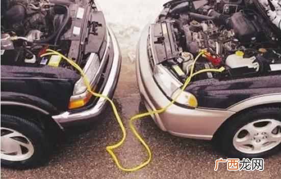 汽车电瓶没电了怎么办？老司机教你3个常用方法