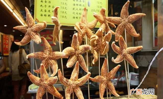 海星怎么吃最好吃？最简单的吃法，好吃又营养