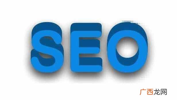 SEO技巧：蓝帽SEO优化技术大解析