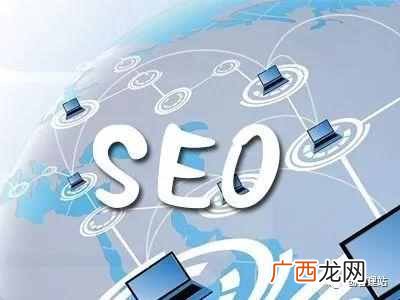 seo技术关于快速提高百度快照更新频率技巧分享