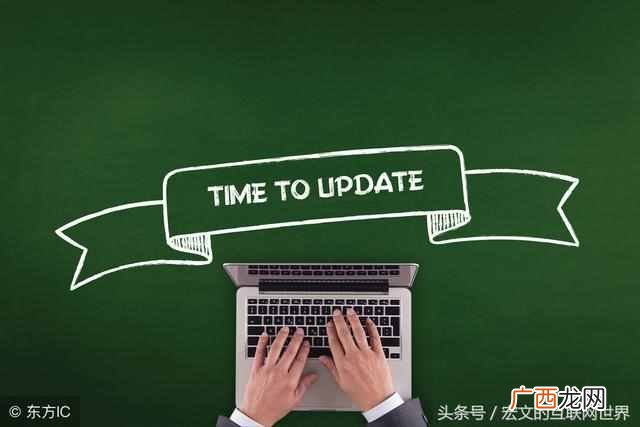 网站要升级改版了 怎样用SEO技术避免大量死链出现？