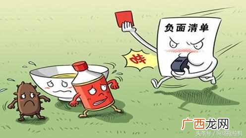 如何利用SEO技术处理网络负面消息