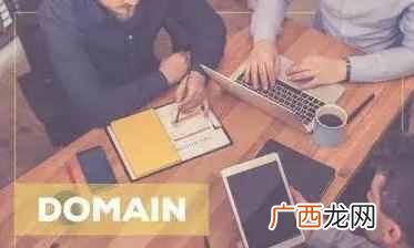解读SEO优化技术公式