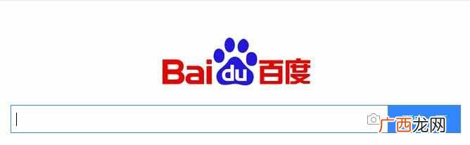 实战详解seo分词技术