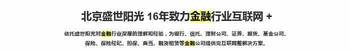 实战详解seo分词技术