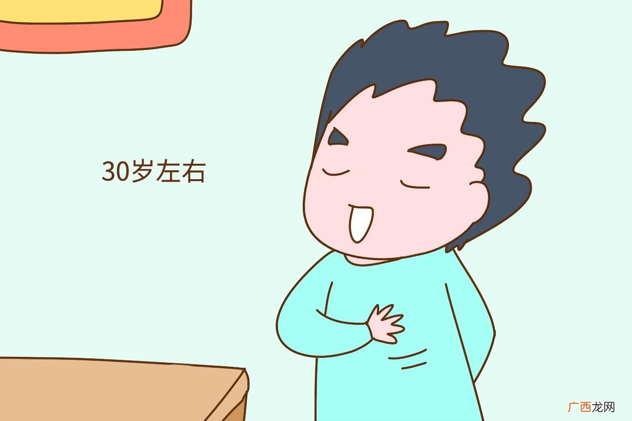 老公很懒怎么办老公很懒怎么处理
