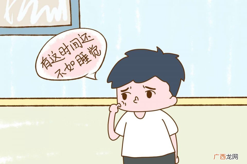 老公很懒怎么办老公很懒怎么处理