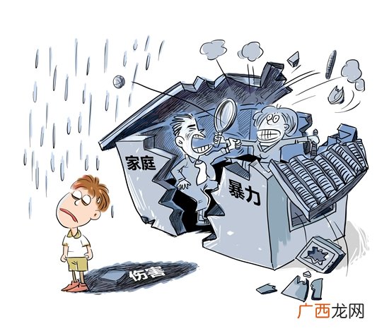 原生家庭怎么组建家庭原生家庭怎么组建幸福的家庭