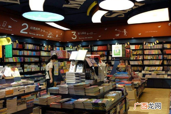 上海十大网红书店排行榜