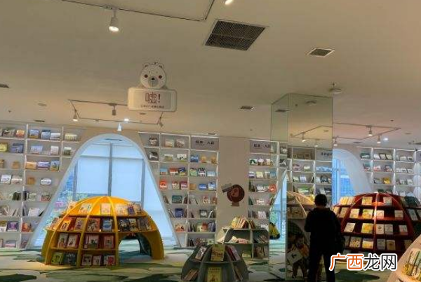 上海十大网红书店排行榜