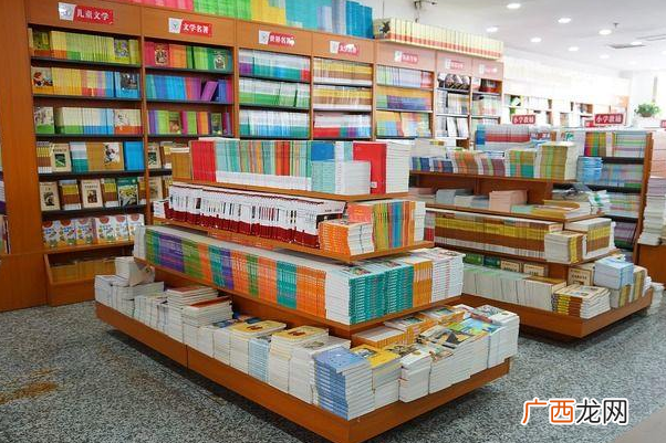 上海十大网红书店排行榜