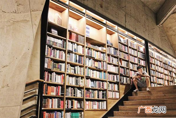 重庆十大网红书店排行榜