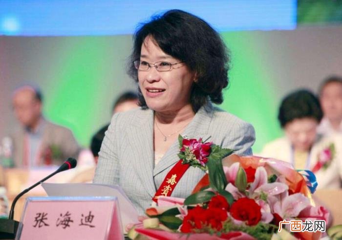 王佐良和张海迪幸福如初 王佐良比张海迪大几岁