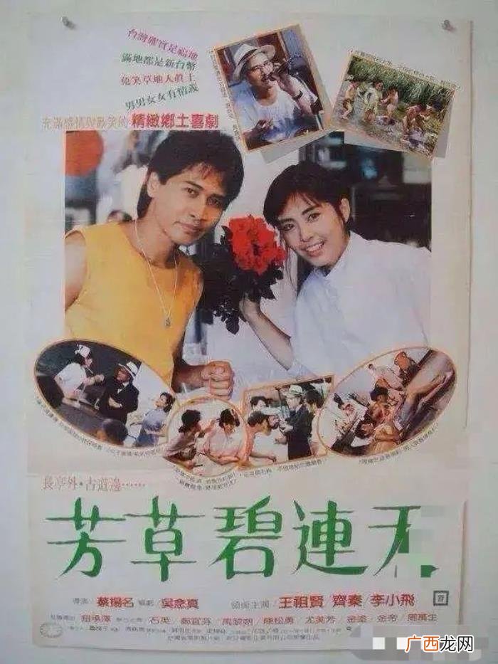 53岁王祖贤新照 王祖贤身高