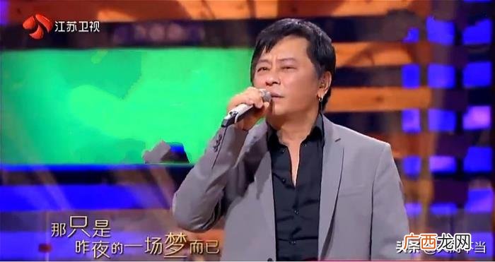 矛头直指英皇老板杨受成 英皇老板杨受成