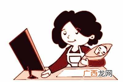 带小孩怎么赚钱？在家带娃也能赚钱的5个途径