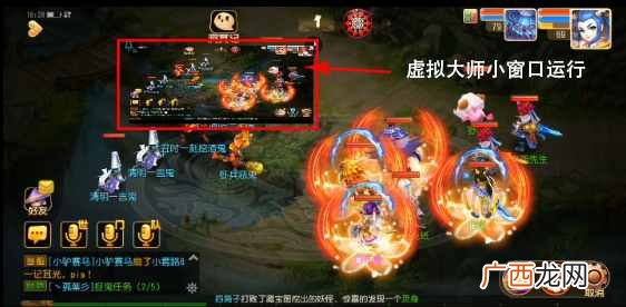 玩手游怎么赚钱？玩手游赚钱的方法