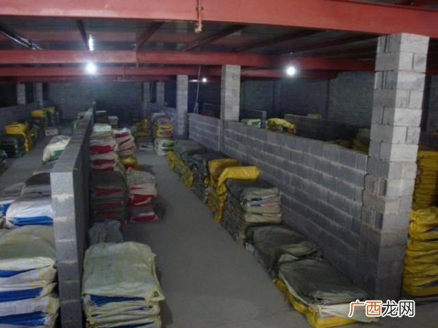 下应投资创业中心 家庭作坊式加工项目