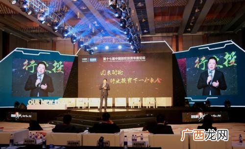 创业投资管理有限公司还能注册吗,创业投资管理心得体会