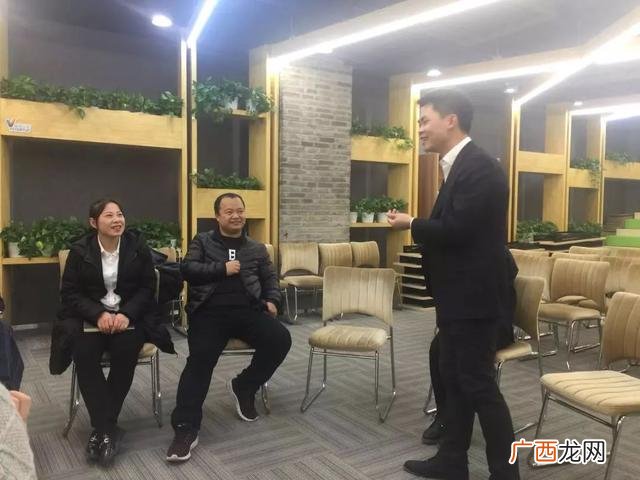 吴桥中关村,中关村创业公社