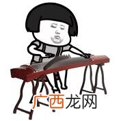 女人创业的说说,创业的女人心情说说