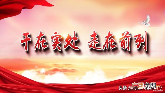 国家创业贷款怎么申请 政府创业贷款申请条件