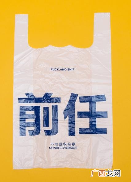 创业好点子推荐 校园创业点子大全500个