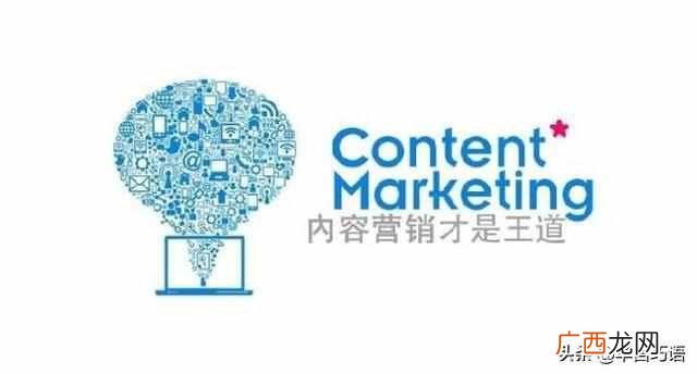 seo是什么意思? 2019想要做好百度seo