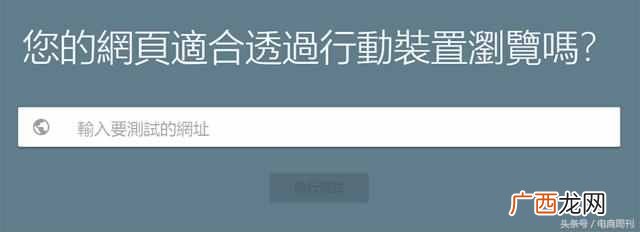 什么是SEO？该做什么？初学者一读就能懂！