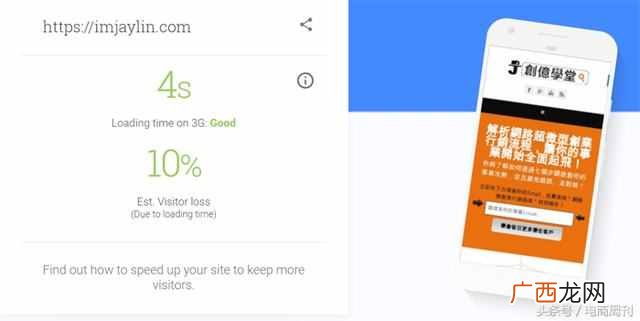 什么是SEO？该做什么？初学者一读就能懂！