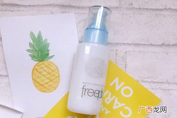 芙丽芳丝保湿修护柔润乳液的成分好用吗