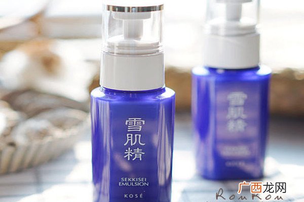 高丝雪肌精乳液主要成分介绍