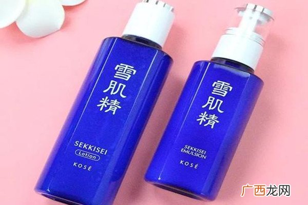 高丝雪肌精乳液主要成分介绍