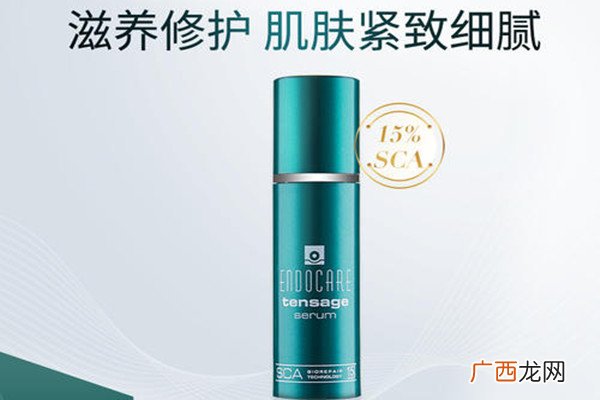 安多可精华露的成分及主要功效