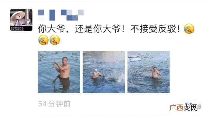 朋友圈花式形容今天有多冷 形容冷的句子