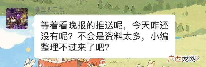 朋友圈花式形容今天有多冷 形容冷的句子