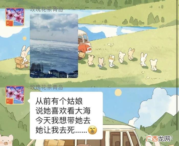 朋友圈花式形容今天有多冷 形容冷的句子