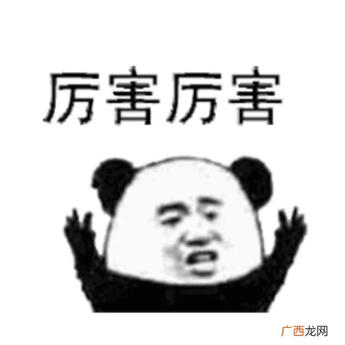 朋友圈花式形容今天有多冷 形容冷的句子