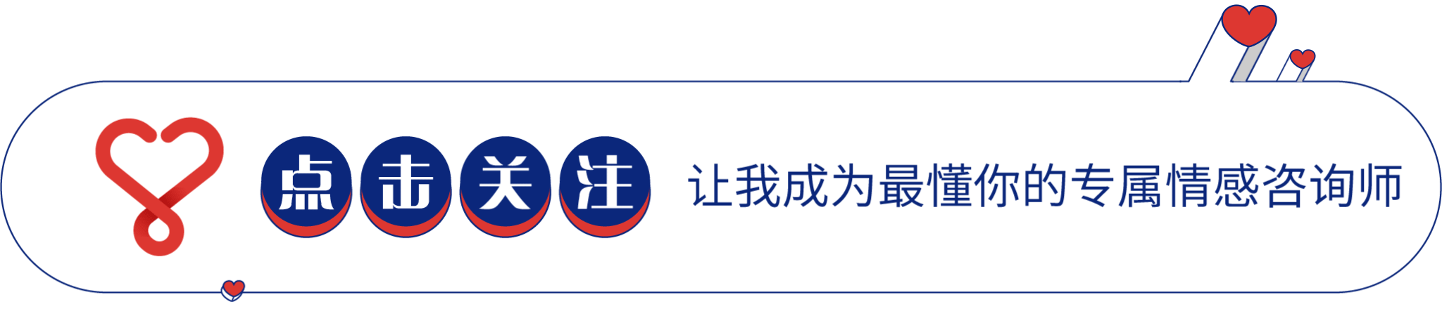 夫妻冷战谁也不低头怎么办，化解夫妻冷战的3大招