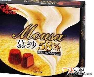 中国巧克力品牌排行?什么牌子的巧克力好吃?