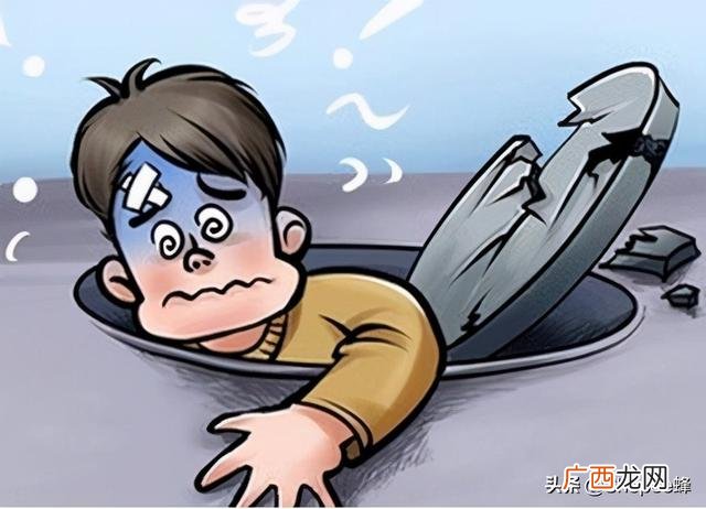 30岁创业失败负债累累,创业负债累累有多可怕