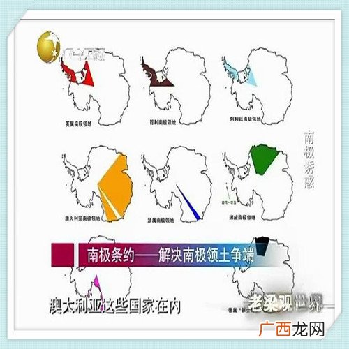 2020年1月1日黄道吉日 2020年1月1日农历是什么时候