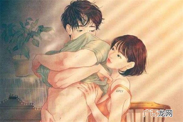 如何不露痕迹的知道对方单身如何侧面知道对方是否单身