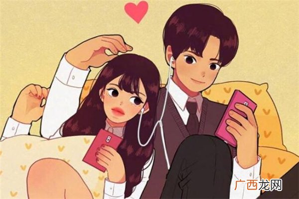 如何不露痕迹的知道对方单身如何侧面知道对方是否单身