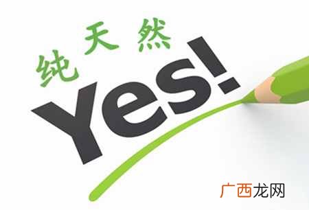 丰胸产品排名？丰胸用什么产品好？